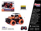 OBL10205231 - 1:36丰田酷路泽移印带眼睛遥控车（包电）