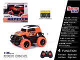 OBL10205232 - 1:36丰田酷路泽移印带英文遥控车（包电）