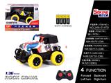 OBL10205242 - 1:36吉普涂鸦遥控车（包电）