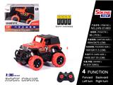 OBL10205244 - 1:36吉普移印遥控车（包电）