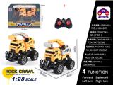 OBL10205272 - 1:28吊车遥控工程车（不包电）