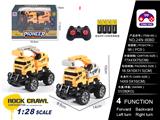 OBL10205274 - 1:28吊车遥控工程车（包电）4粒AA