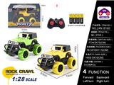 OBL10205289 - 1:28吉普仿真遥控车（包电）4粒AA