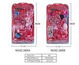 OBL10205366 - 饰品二款混装