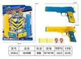 OBL10205589 - 2支EVA软弹枪