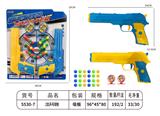 OBL10205590 - 2支乒乓球枪