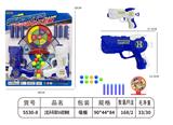 OBL10205591 - 2支乒乓球EVA软弹枪