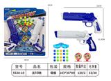OBL10205593 - 2支乒乓球枪