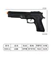 OBL10205594 - Flint gun