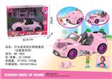 OBL10205881 - Otherdoll