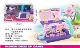 OBL10205889 - Otherdoll