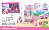 OBL10205895 - Otherdoll