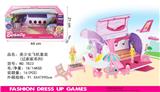 OBL10205896 - Otherdoll