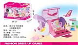 OBL10205897 - Otherdoll