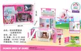 OBL10205899 - Otherdoll