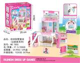 OBL10205903 - Otherdoll