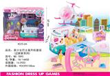 OBL10205919 - Otherdoll