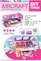 OBL10205933 - Otherdoll