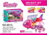 OBL10205938 - Otherdoll