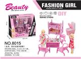 OBL10205939 - Otherdoll