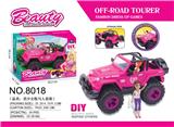 OBL10205940 - Otherdoll