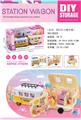 OBL10205943 - Otherdoll