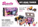 OBL10205953 - Otherdoll