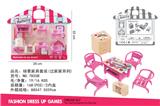 OBL10205965 - Otherdoll