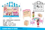 OBL10205966 - Otherdoll