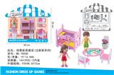 OBL10205967 - Otherdoll