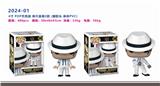 OBL10205974 - Otherdoll