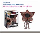 OBL10205977 - Otherdoll