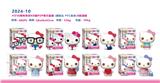 OBL10205984 - Otherdoll