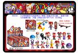 OBL10205990 - Otherdoll