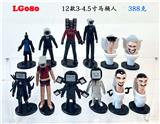 OBL10206071 - Otherdoll