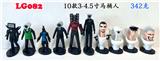 OBL10206073 - Otherdoll