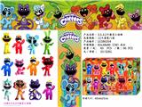 OBL10206088 - Otherdoll