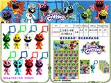 OBL10206105 - Otherdoll