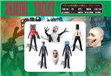 OBL10206110 - Otherdoll