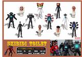 OBL10206112 - Otherdoll