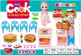 OBL10206380 - 儿童过家家餐具组合套装
（烤箱+汉堡）