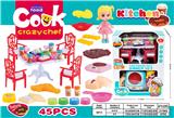 OBL10206393 - Kitchenware / tableware / tea