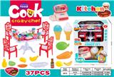 OBL10206395 - Kitchenware / tableware / tea