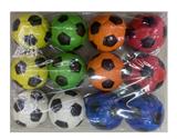 OBL10206899 - PU BALL