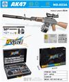OBL10207187 - AK47