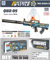 OBL10207196 - Soft bullet gun / Table Tennis gun