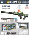 OBL10207197 - Soft bullet gun / Table Tennis gun