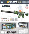 OBL10207201 - Soft bullet gun / Table Tennis gun