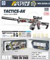 OBL10207202 - Soft bullet gun / Table Tennis gun