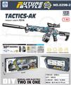 OBL10207203 - Soft bullet gun / Table Tennis gun